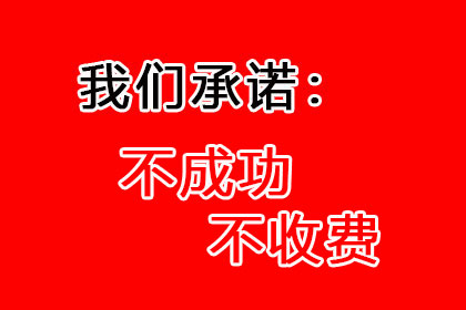 逾期一天对兴业银行信用卡信用有何影响？